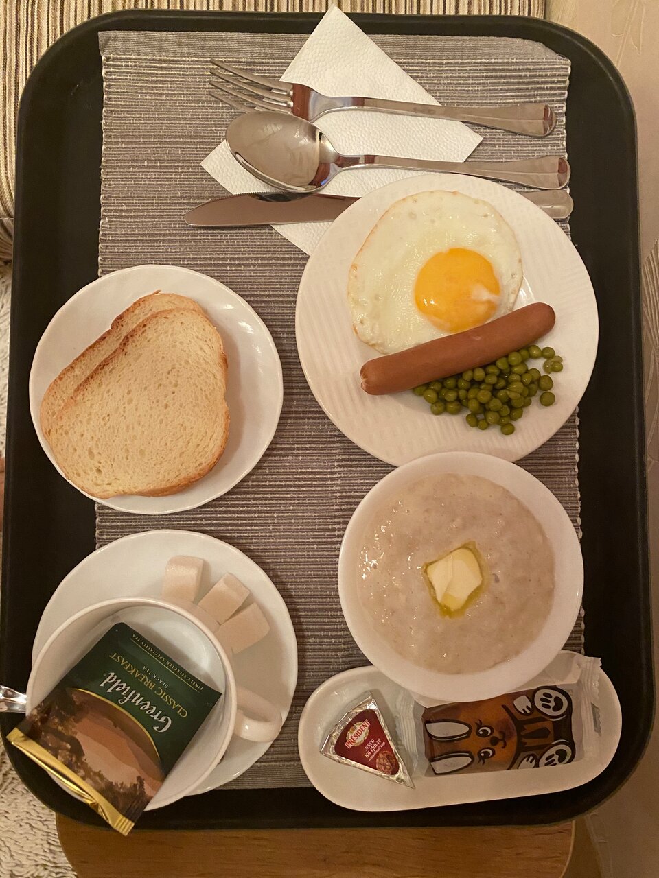 Гостиница Высотник Челябинск-18