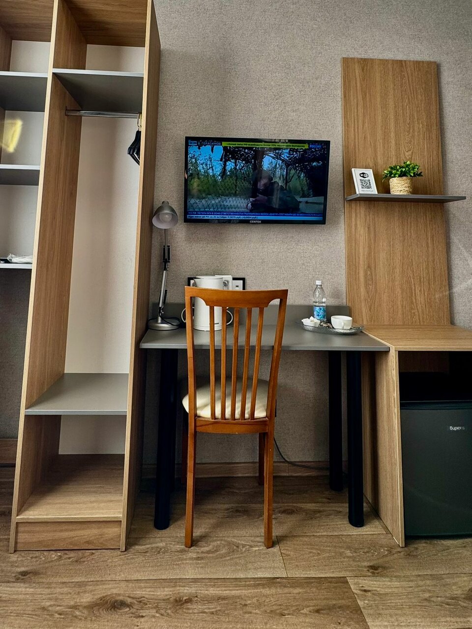 Гостиница Высотник Челябинск