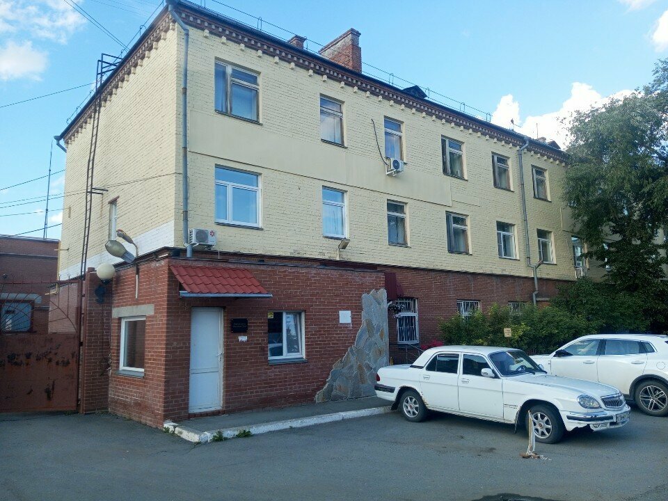 Гостиница Высотник Челябинск-53