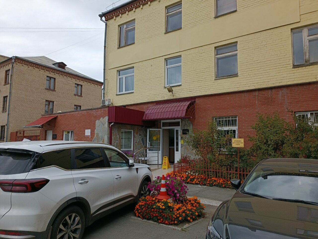 Гостиница Высотник Челябинск-49