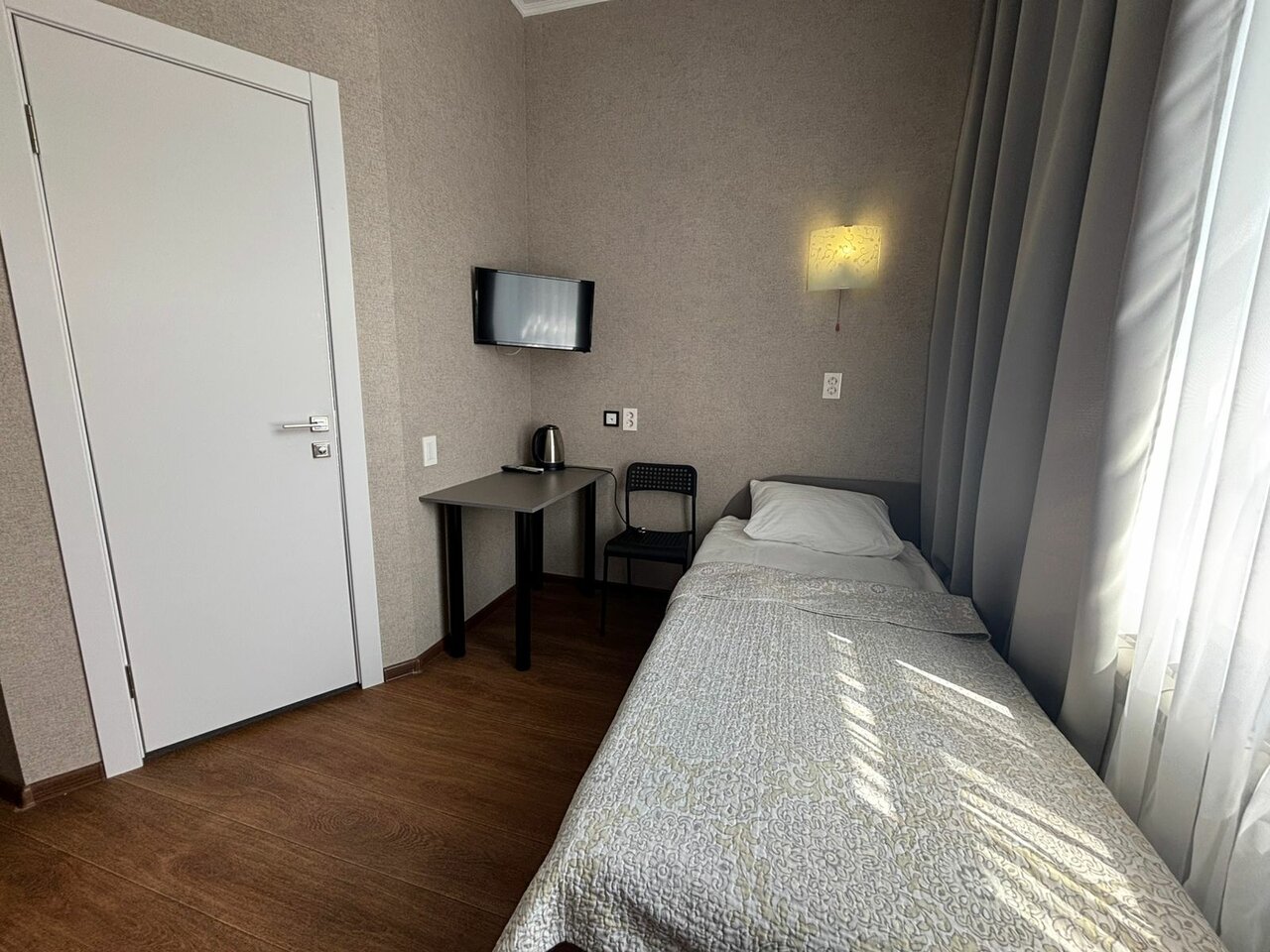 Гостиница Высотник Челябинск