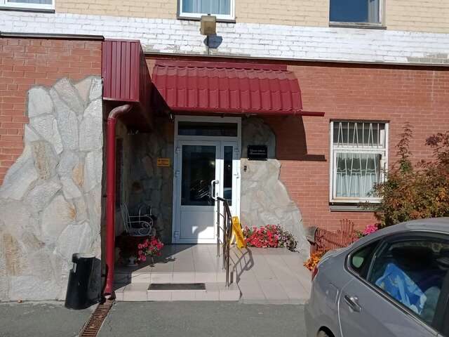 Гостиница Высотник Челябинск-16