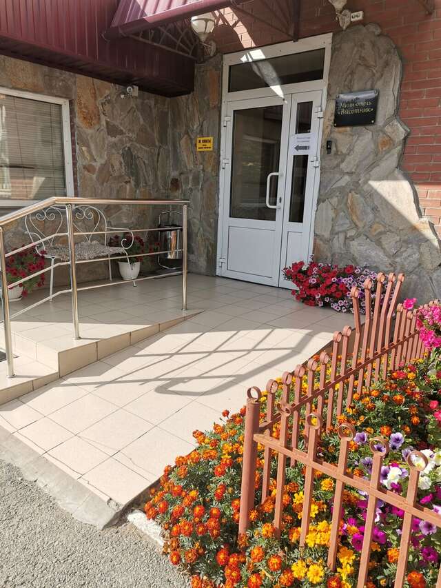 Гостиница Высотник Челябинск-18